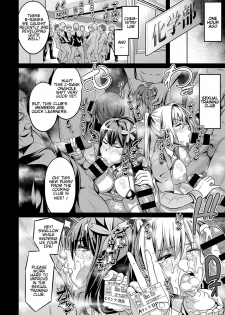 [Ankoman] Moudokusei Martial Arts (COMIC Anthurium 2018-08) [English] [stnkmnsd] [Digital] - page 6