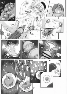 (C83) [Suzunaridou (Izumi Yukiru)] Alice in Nightmare (Touhou Project) [Chinese] [靴下汉化组] - page 27