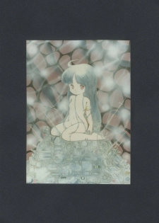 (C19) [Group Cybele, Studio BAKI] WHITE CYBELE - page 26