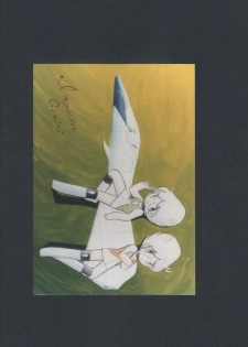(C19) [Group Cybele, Studio BAKI] WHITE CYBELE - page 33