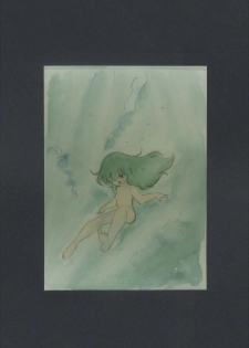 (C19) [Group Cybele, Studio BAKI] WHITE CYBELE - page 14