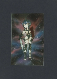 (C19) [Group Cybele, Studio BAKI] WHITE CYBELE - page 11