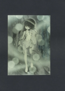(C19) [Group Cybele, Studio BAKI] WHITE CYBELE - page 27