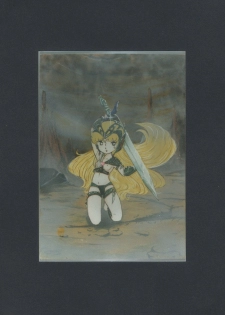 (C19) [Group Cybele, Studio BAKI] WHITE CYBELE - page 10