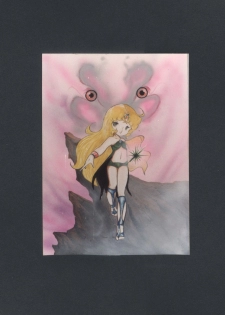 (C19) [Group Cybele, Studio BAKI] WHITE CYBELE - page 9