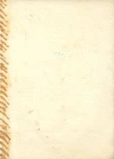 (C19) [Group Cybele, Studio BAKI] WHITE CYBELE - page 2