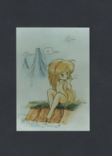 (C19) [Group Cybele, Studio BAKI] WHITE CYBELE - page 22