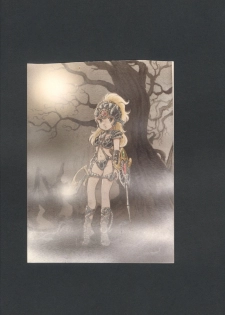 (C19) [Group Cybele, Studio BAKI] WHITE CYBELE - page 30