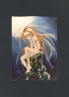 (C19) [Group Cybele, Studio BAKI] WHITE CYBELE - page 6