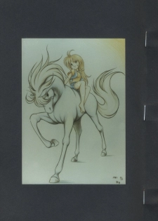 (C19) [Group Cybele, Studio BAKI] WHITE CYBELE - page 3