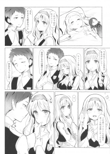 [Carrot Academy (Carrot)] Neko Kaburenai no Futari (DARLING in the FRANXX) - page 9