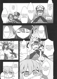 (C94) [Megacycle13 (Mizuha)] Nobukatsu-kun ga Karada o Hatte Wabiru Hon (Fate/Grand Order) [English] - page 3