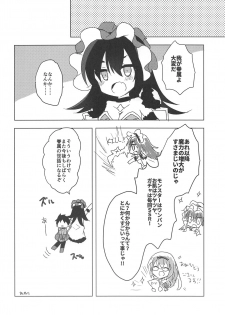 (COMIC1☆15) [Slime Kikaku (Kuriyuzu Kuryuu)] PriConne Konekone Re:Dive! 3 (Princess Connect! Re:Dive) - page 21