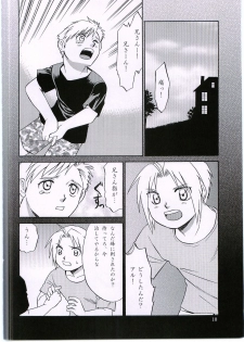 (Fullmetal) [CLUB-Z (Hinata Yagaki)] Innocence (Fullmetal Alchemist) - page 9