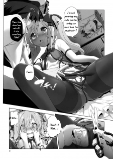 (C95) [KAMINENDO.CORP (Akazawa RED)] Saratoga-chan no Itazura Daisenryaku!? (Azur Lane) [English] [Twilight Zone] - page 9