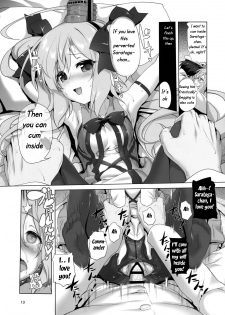 (C95) [KAMINENDO.CORP (Akazawa RED)] Saratoga-chan no Itazura Daisenryaku!? (Azur Lane) [English] [Twilight Zone] - page 13