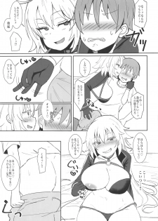 (COMIC1☆15) [Mizore Nabe (Mizore)] Jeanne Alter no Cosplay Tsuide ni XXX Suru Ane (Fate/Grand Order) - page 8