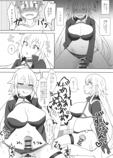 (COMIC1☆15) [Mizore Nabe (Mizore)] Jeanne Alter no Cosplay Tsuide ni XXX Suru Ane (Fate/Grand Order) - page 15