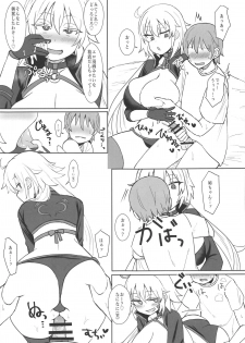 (COMIC1☆15) [Mizore Nabe (Mizore)] Jeanne Alter no Cosplay Tsuide ni XXX Suru Ane (Fate/Grand Order) - page 10