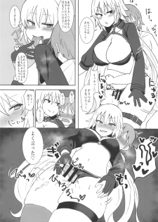 (COMIC1☆15) [Mizore Nabe (Mizore)] Jeanne Alter no Cosplay Tsuide ni XXX Suru Ane (Fate/Grand Order) - page 11