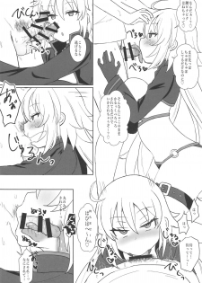 (COMIC1☆15) [Mizore Nabe (Mizore)] Jeanne Alter no Cosplay Tsuide ni XXX Suru Ane (Fate/Grand Order) - page 13