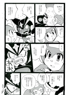 (C76) [Haraguro Tenshi (Narukami)] SLAP BASS revenge! (Rockman) - page 27