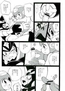 (C76) [Haraguro Tenshi (Narukami)] SLAP BASS revenge! (Rockman) - page 18