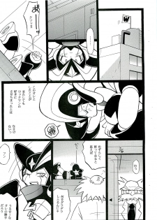 (C76) [Haraguro Tenshi (Narukami)] SLAP BASS revenge! (Rockman) - page 4
