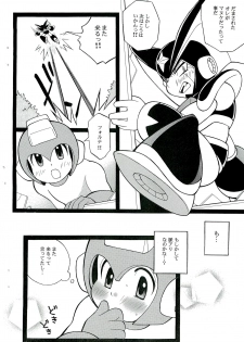 (C76) [Haraguro Tenshi (Narukami)] SLAP BASS revenge! (Rockman) - page 29