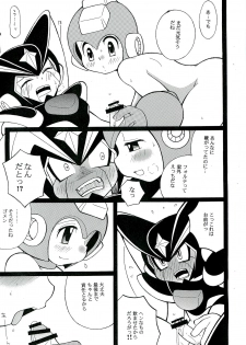(C76) [Haraguro Tenshi (Narukami)] SLAP BASS revenge! (Rockman) - page 20