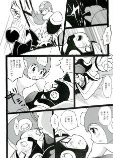 (C76) [Haraguro Tenshi (Narukami)] SLAP BASS revenge! (Rockman) - page 11