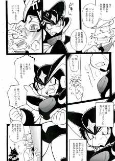 (C76) [Haraguro Tenshi (Narukami)] SLAP BASS revenge! (Rockman) - page 5