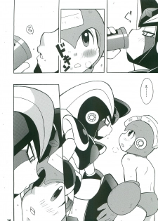 [Haraguro Tenshi (Narukami)] BATTLEMENT (Rockman) - page 13