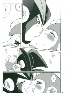 [Haraguro Tenshi (Narukami)] BATTLEMENT (Rockman) - page 14