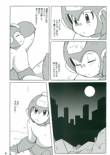 [Haraguro Tenshi (Narukami)] BATTLEMENT (Rockman) - page 5