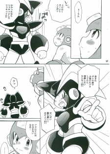 [Haraguro Tenshi (Narukami)] BATTLEMENT (Rockman) - page 16