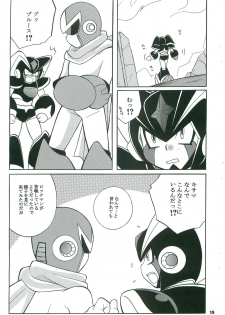 [Haraguro Tenshi (Narukami)] BATTLEMENT (Rockman) - page 18