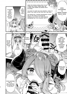 [Ichinose Land] Narmaya & Jeanne to Dokidoki Summer Vacation | Narmaya & Jeanne's Passionate Summer (Granblue Fantasy) [English] {Doujins.com} [Digital] - page 5