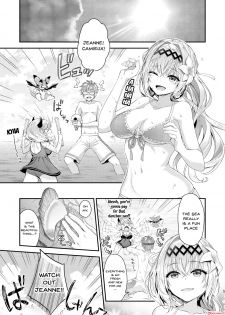 [Ichinose Land] Narmaya & Jeanne to Dokidoki Summer Vacation | Narmaya & Jeanne's Passionate Summer (Granblue Fantasy) [English] {Doujins.com} [Digital] - page 2