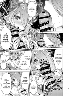 [Ichinose Land] Narmaya & Jeanne to Dokidoki Summer Vacation | Narmaya & Jeanne's Passionate Summer (Granblue Fantasy) [English] {Doujins.com} [Digital] - page 6