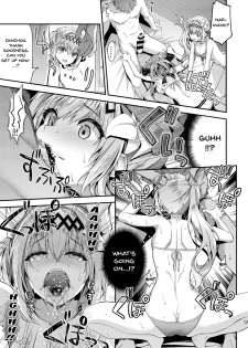 [Ichinose Land] Narmaya & Jeanne to Dokidoki Summer Vacation | Narmaya & Jeanne's Passionate Summer (Granblue Fantasy) [English] {Doujins.com} [Digital] - page 10