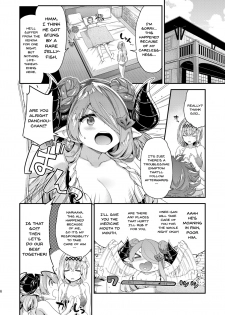 [Ichinose Land] Narmaya & Jeanne to Dokidoki Summer Vacation | Narmaya & Jeanne's Passionate Summer (Granblue Fantasy) [English] {Doujins.com} [Digital] - page 3