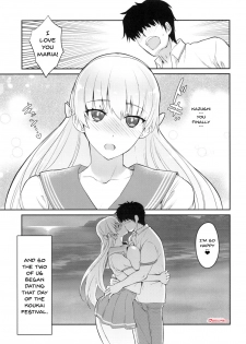 (C92) [Kitsune (Tachikawa Negoro)] Ai no Record | Record of Love (Reco Love) [English] {Doujins.com} - page 3