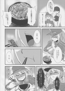 (COMIC1☆15) [Take Out (Zeros)] Uchuu OL to Wakuwaku Dousei Seikatsu (Fate/Grand Order) - page 3