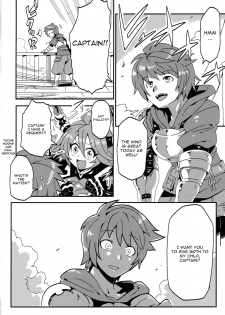 (CT29) [Circle Nuruma-ya (Tsukiwani)] Sarasa ni Omakase (Granblue Fantasy) [English] [CGrascal] - page 3