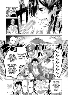 [bose no Doujin Manga Kenkyuujo (bose)] Kankaku no Paraphilia ~Nikushokukei JK-tachi ni Chinpo no Kankaku o Shihai Saretara~ [English] [ZuriRaba] - page 15