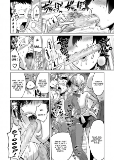 [bose no Doujin Manga Kenkyuujo (bose)] Kankaku no Paraphilia ~Nikushokukei JK-tachi ni Chinpo no Kankaku o Shihai Saretara~ [English] [ZuriRaba] - page 14