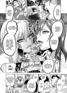 [bose no Doujin Manga Kenkyuujo (bose)] Kankaku no Paraphilia ~Nikushokukei JK-tachi ni Chinpo no Kankaku o Shihai Saretara~ [English] [ZuriRaba] - page 8