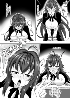 [Merkonig] B-Trayal 13 (Highschool DxD) - page 6