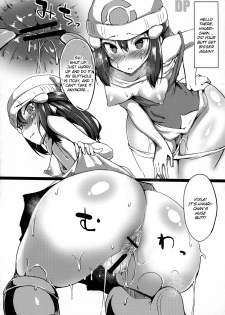 (C95) [Wisteria (Fuji-han)] Heroine Refle (Pokémon) [English] {Doujins.com} - page 5